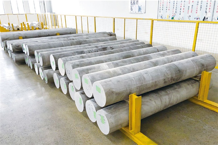 Aluminum Rod