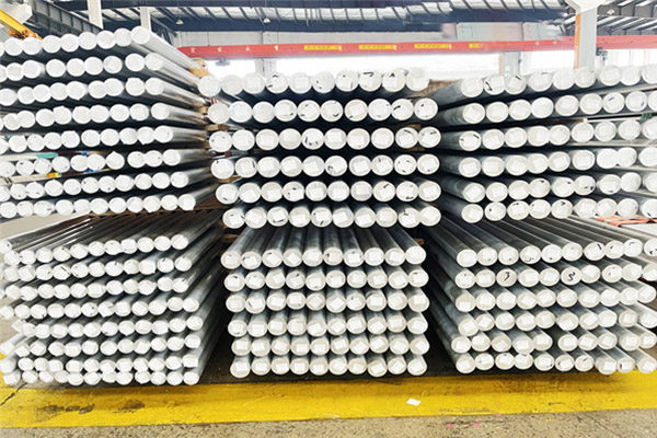 Aluminum Rod